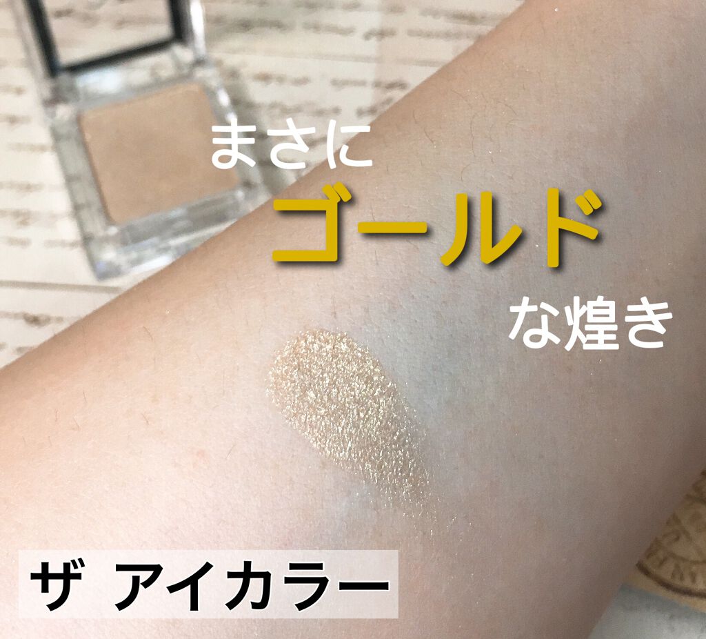 ゼロベルベットティント/rom&nd/リップティントを使ったクチコミ（3枚目）