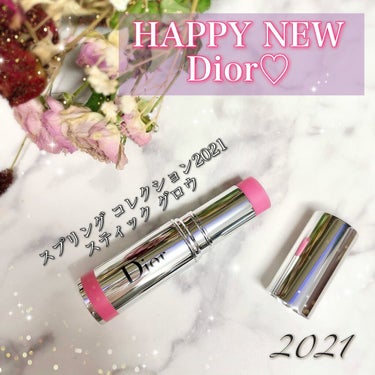 スティック グロウ 865 ピンク グロウ(オンラインブティック限定品)/Dior/ジェル・クリームチークを使ったクチコミ（1枚目）