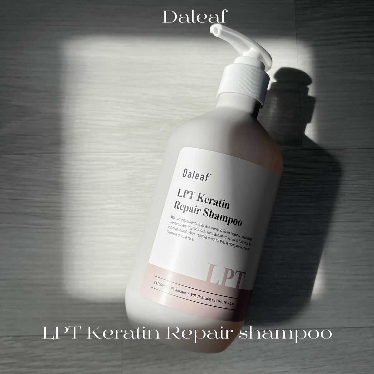 LPTケラチンリペアトリートメント/Daleaf/洗い流すヘアトリートメントを使ったクチコミ（1枚目）