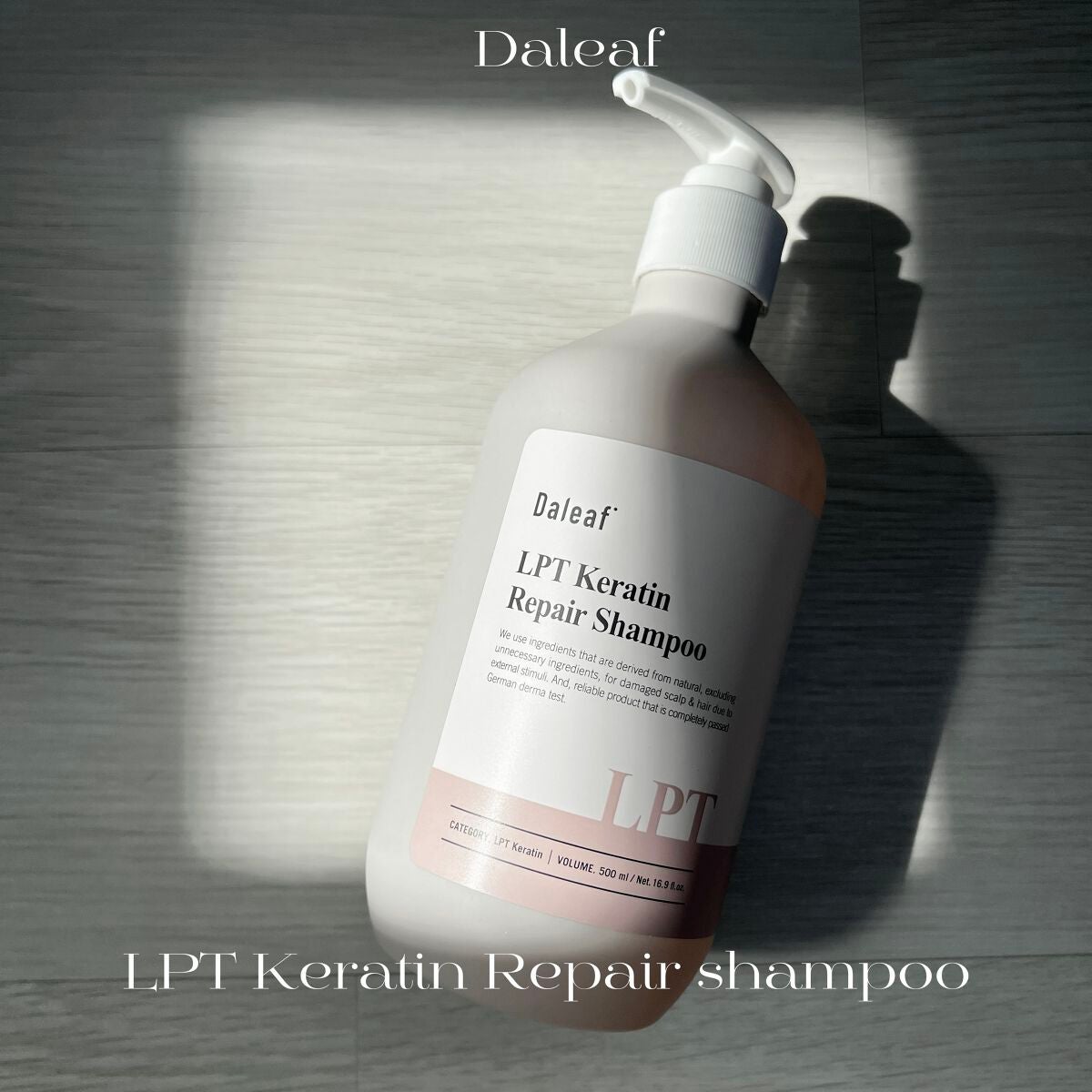 LPTケラチンリペアトリートメント/Daleaf/洗い流すヘアトリートメントを使ったクチコミ(1枚目)