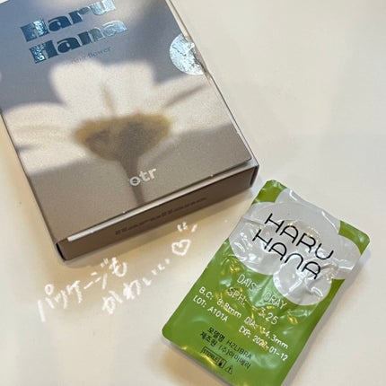 Haruhana/otr/カラーコンタクトレンズを使ったクチコミ(4枚目)