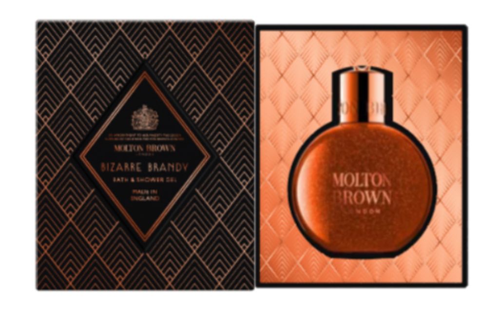 ビザーブランディ