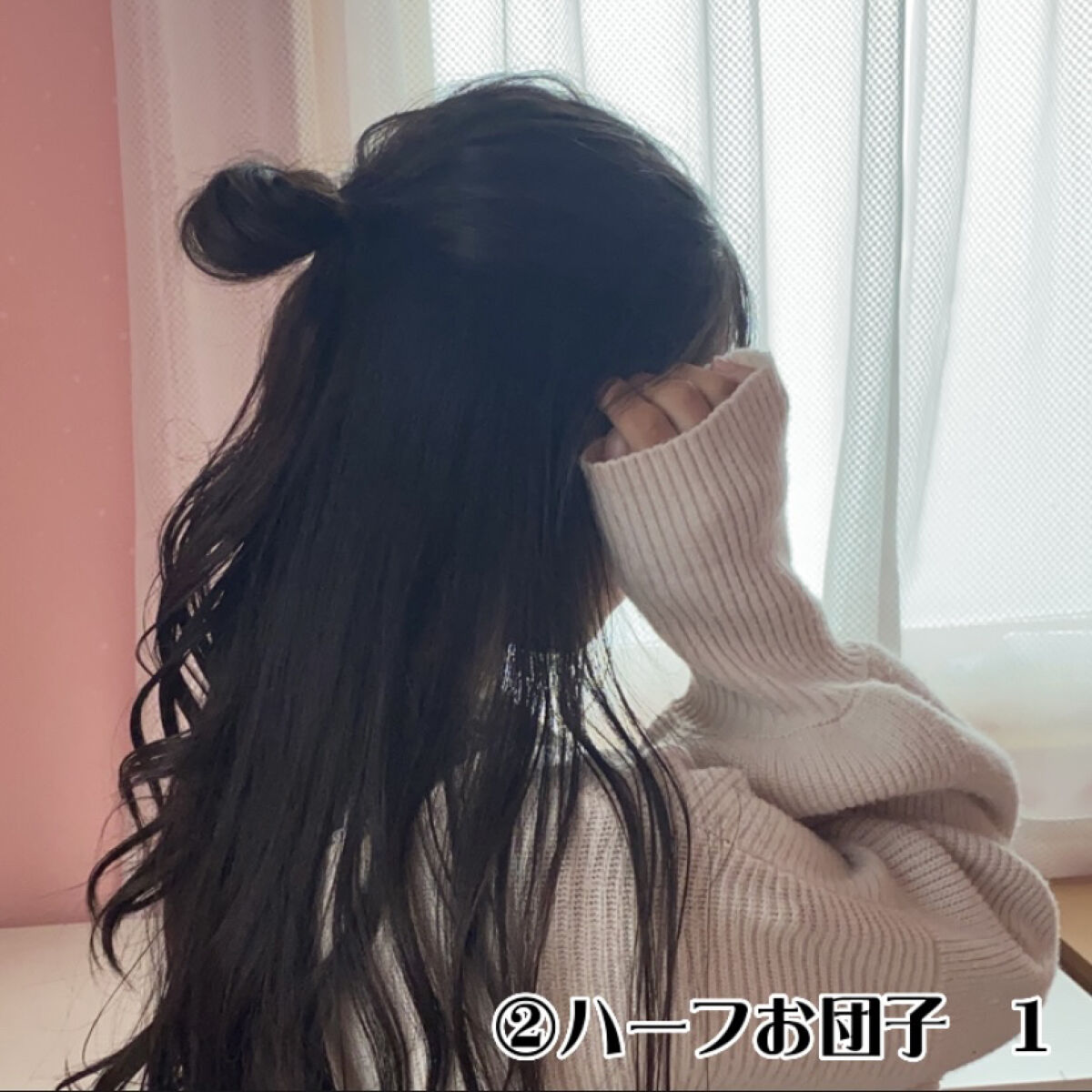 AiNAのおすすめコスメ by AiNA