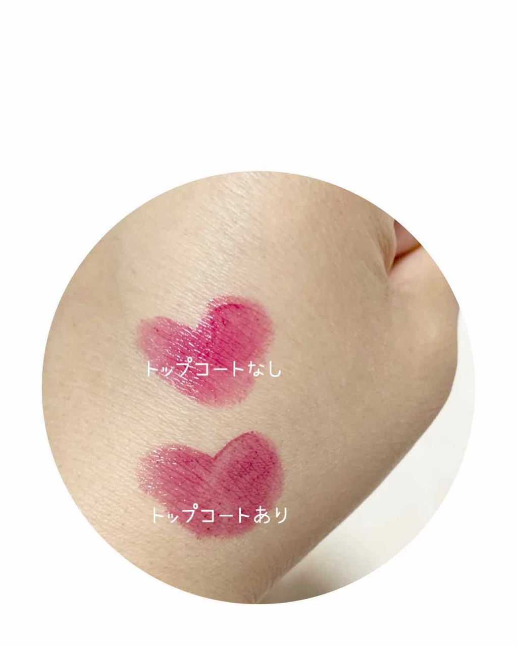 ルージュ ココ フラッシュ/CHANEL/口紅を使ったクチコミ（2枚目）