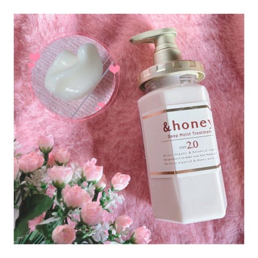 &honey ディープモイスト シャンプー1.0／ヘアトリートメント2.0のクチコミ「*☼*―――――

🤍&honey
💛ディープモイストシャンプー
💛ディープモイストヘアトリー.....」（3枚目）