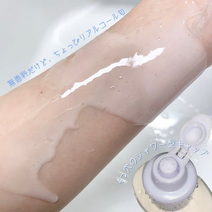 ビオレZero シート やさしいせっけんの香り/ビオレ/デオドラント・制汗剤を使ったクチコミ(3枚目)