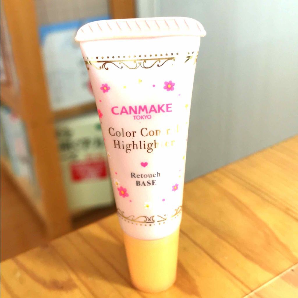 カラーコントロールハイライター/キャンメイク/化粧下地を使ったクチコミ(1枚目)