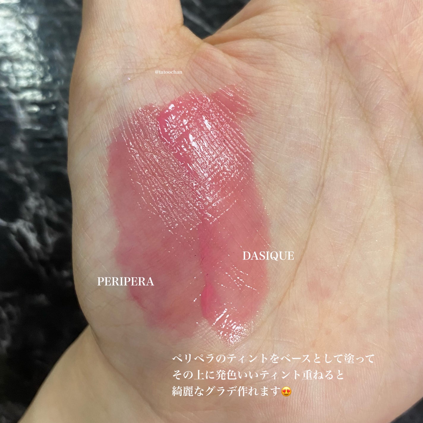 ソフトブラーリングアイパレット/wakemake/アイシャドウパレットを使ったクチコミ(5枚目)