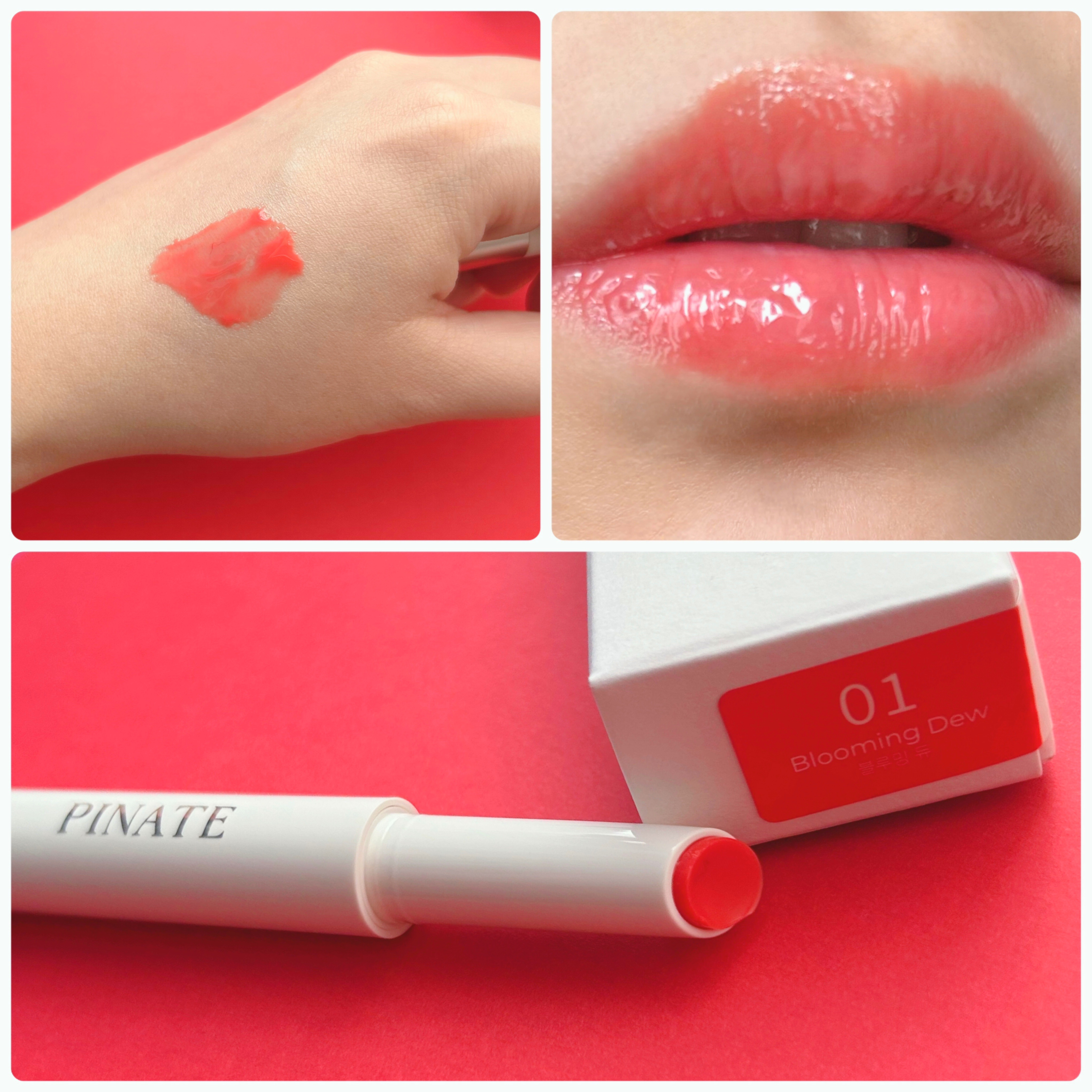 ベアグローペプチドメルティングバーム/PINATE/口紅を使ったクチコミ（2枚目）