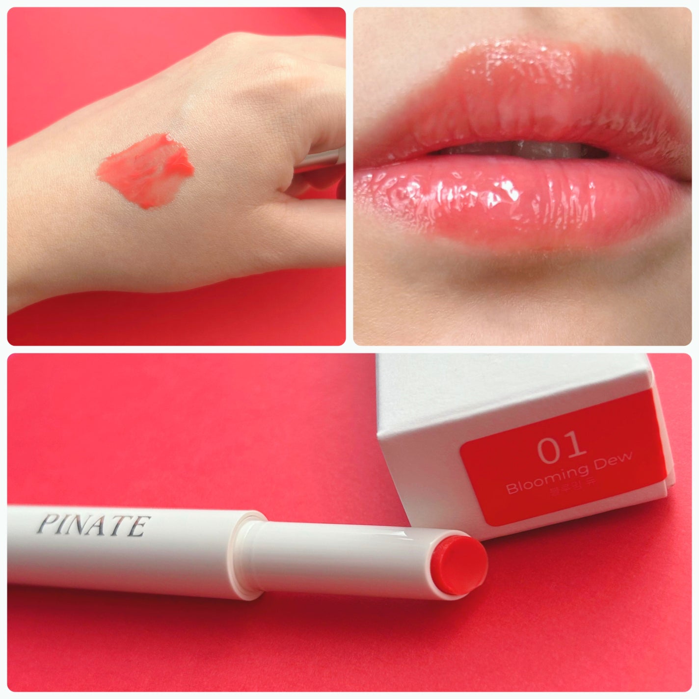 ベアグローペプチドメルティングバーム/PINATE/口紅を使ったクチコミ(2枚目)