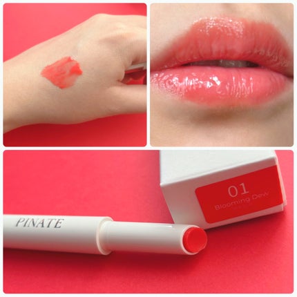 ベアグローペプチドメルティングバーム/PINATE/口紅を使ったクチコミ(2枚目)