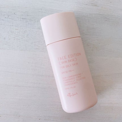 エテュセ フェイスエディション(スキンベース)フォーオイリースキン/ettusais/化粧下地を使ったクチコミ(1枚目)