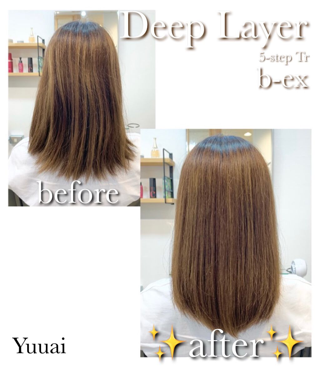 ディープレイヤー シャンプーExG(R)/トリートメントExG(R)/DeepLayer/サロンシャンプーを使ったクチコミ（2枚目）