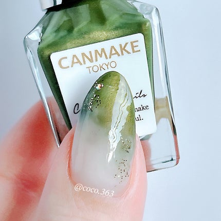 カラフルネイルズ/キャンメイク/マニキュアを使ったクチコミ(4枚目)