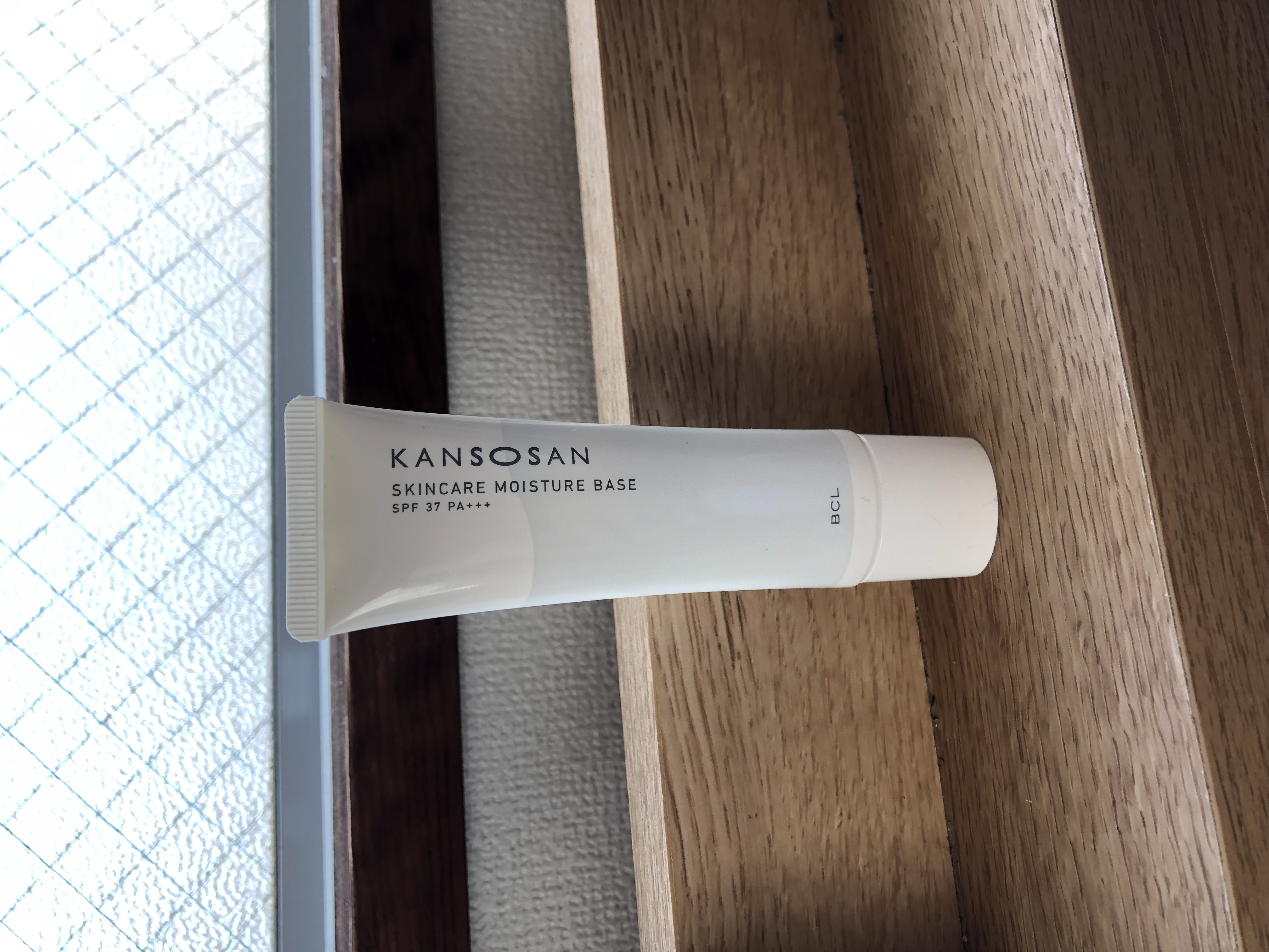 乾燥さん 保湿力スキンケア下地 /乾燥さん/化粧下地を使ったクチコミ（1枚目）