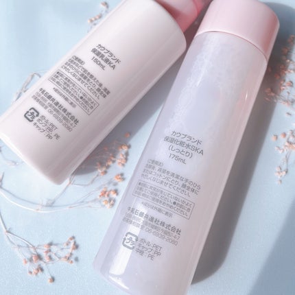 保湿乳液/カウブランド無添加/乳液を使ったクチコミ(4枚目)