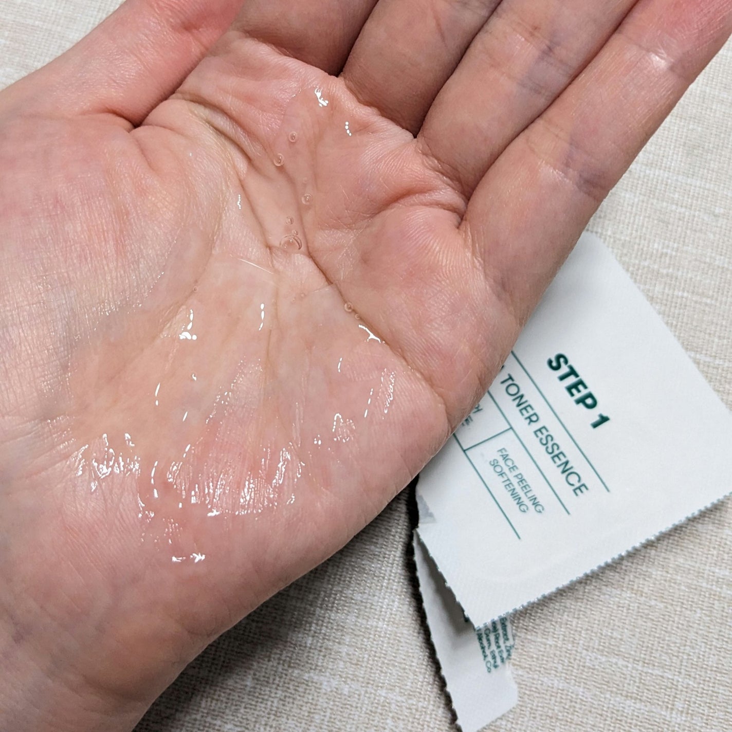 CICA 3ステップマスク/VT/シートマスク・パックを使ったクチコミ(4枚目)