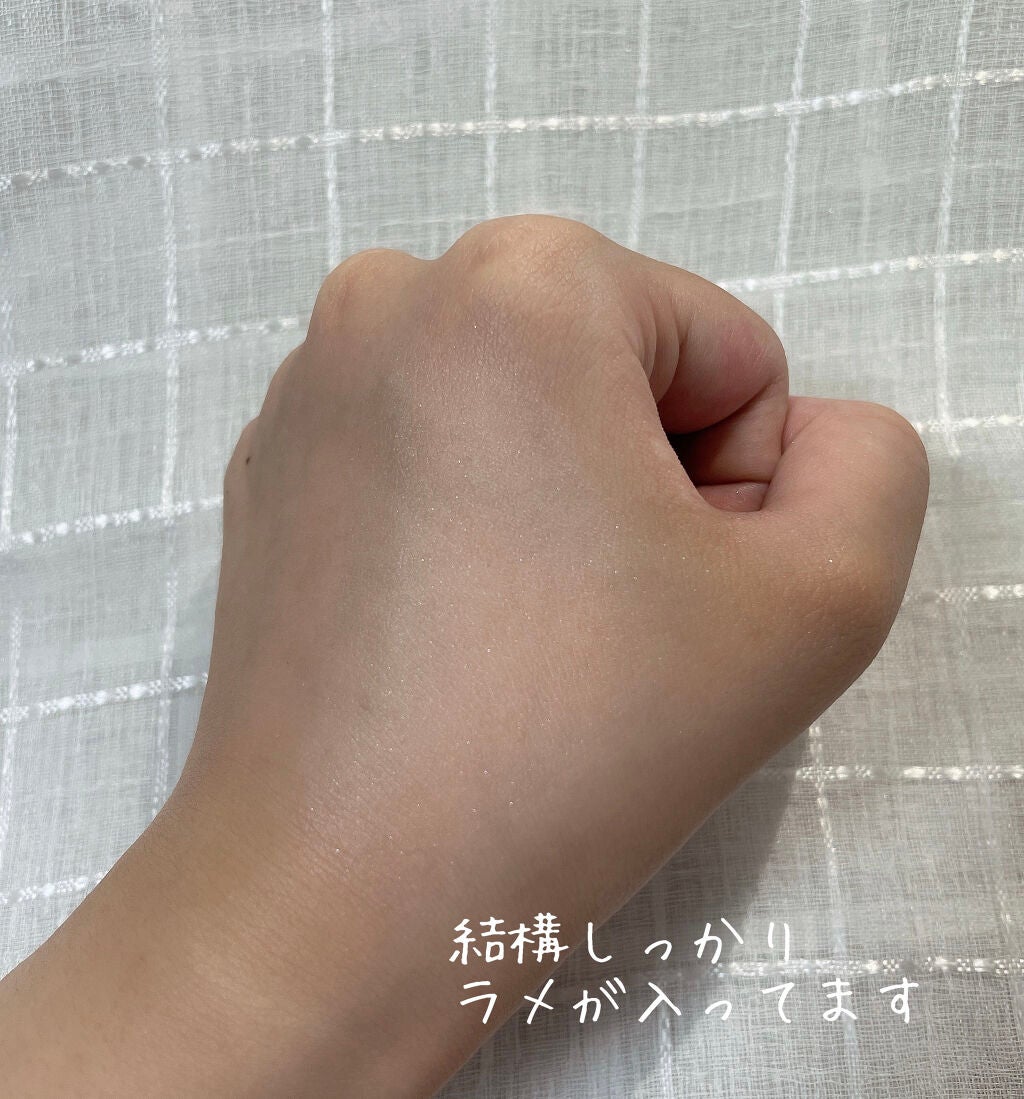 RMK スムースフィット ポアレスベース/RMK/化粧下地を使ったクチコミ(3枚目)