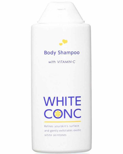 薬用ホワイトコンク ボディシャンプーC II/ホワイトコンク/ボディソープを使ったクチコミ(1枚目)