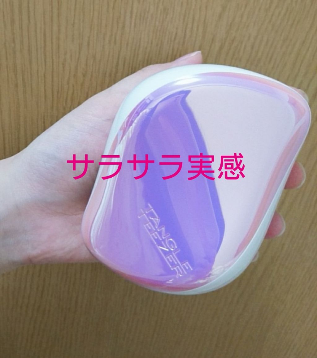 コンパクトスタイラー/TANGLE TEEZER/ヘアブラシを使ったクチコミ（1枚目）