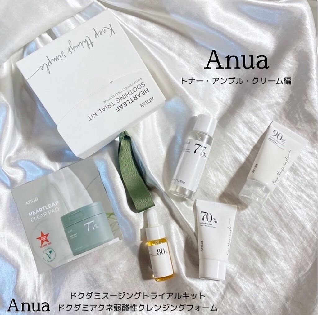 ドクダミ 77 スージングトナー/Anua/化粧水を使ったクチコミ(1枚目)