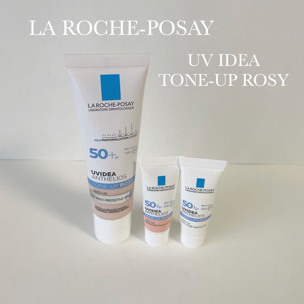 UVイデア XL プロテクショントーンアップ ローズ/ラ ロッシュ ポゼ/日焼け止めクリームを使ったクチコミ(2枚目)