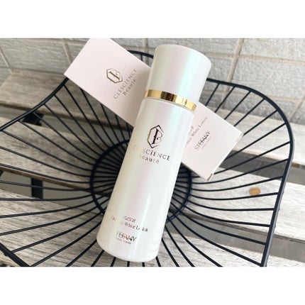 レディアンス ホワイト ローション/ステファニー/化粧水を使ったクチコミ(5枚目)