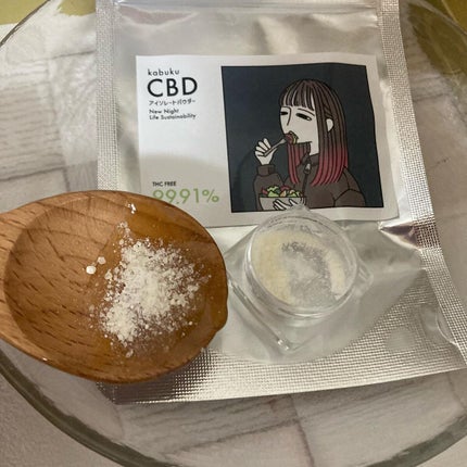 CBDパウダー(アイソレート)/Kabuku/その他を使ったクチコミ(3枚目)
