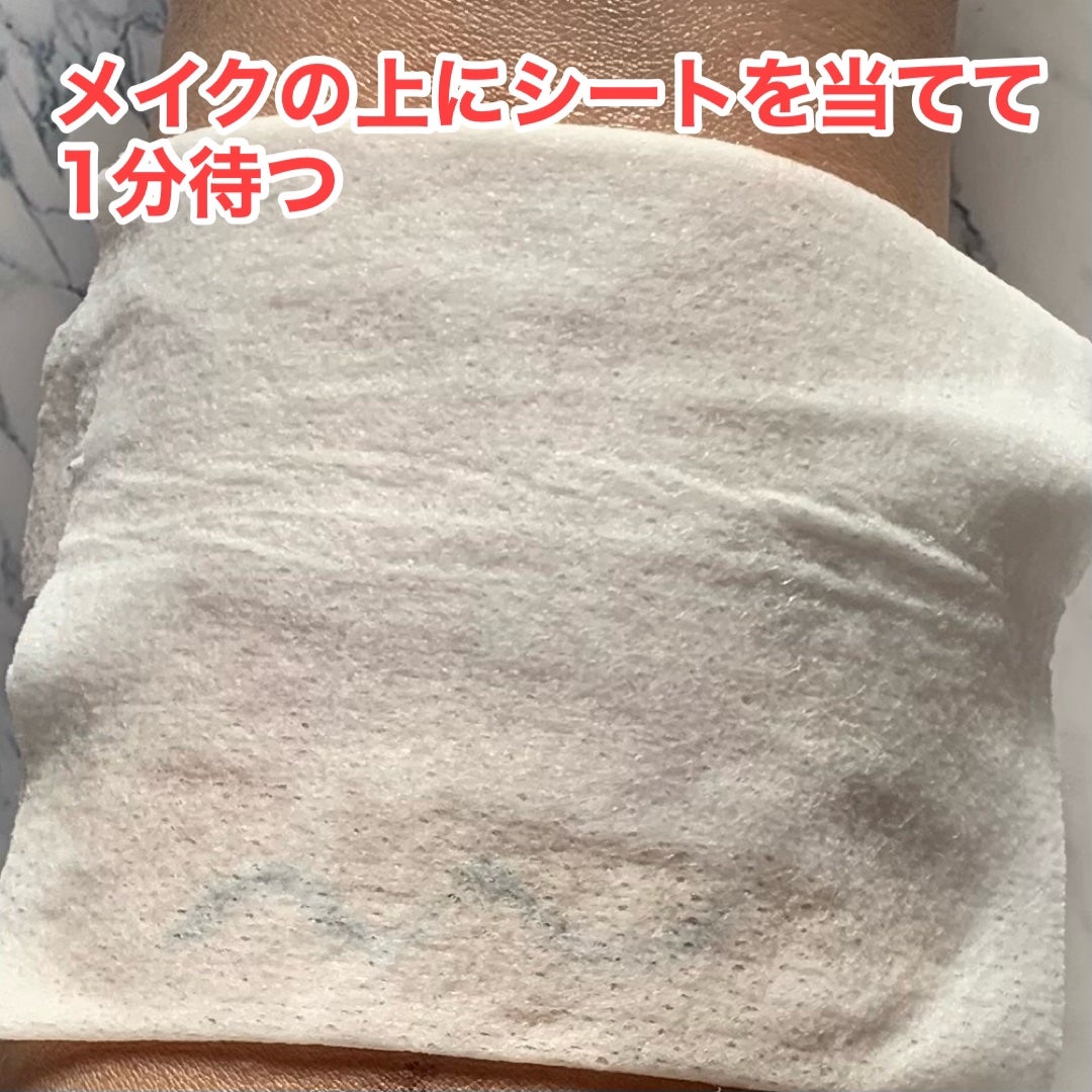 メイク落としシート オイルイン b/ソフティモ/クレンジングシートを使ったクチコミ(4枚目)