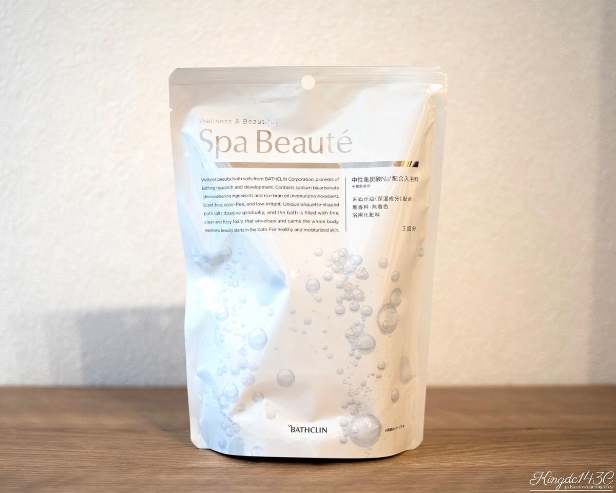 spa beaute/バスクリン/炭酸系入浴剤を使ったクチコミ（1枚目）