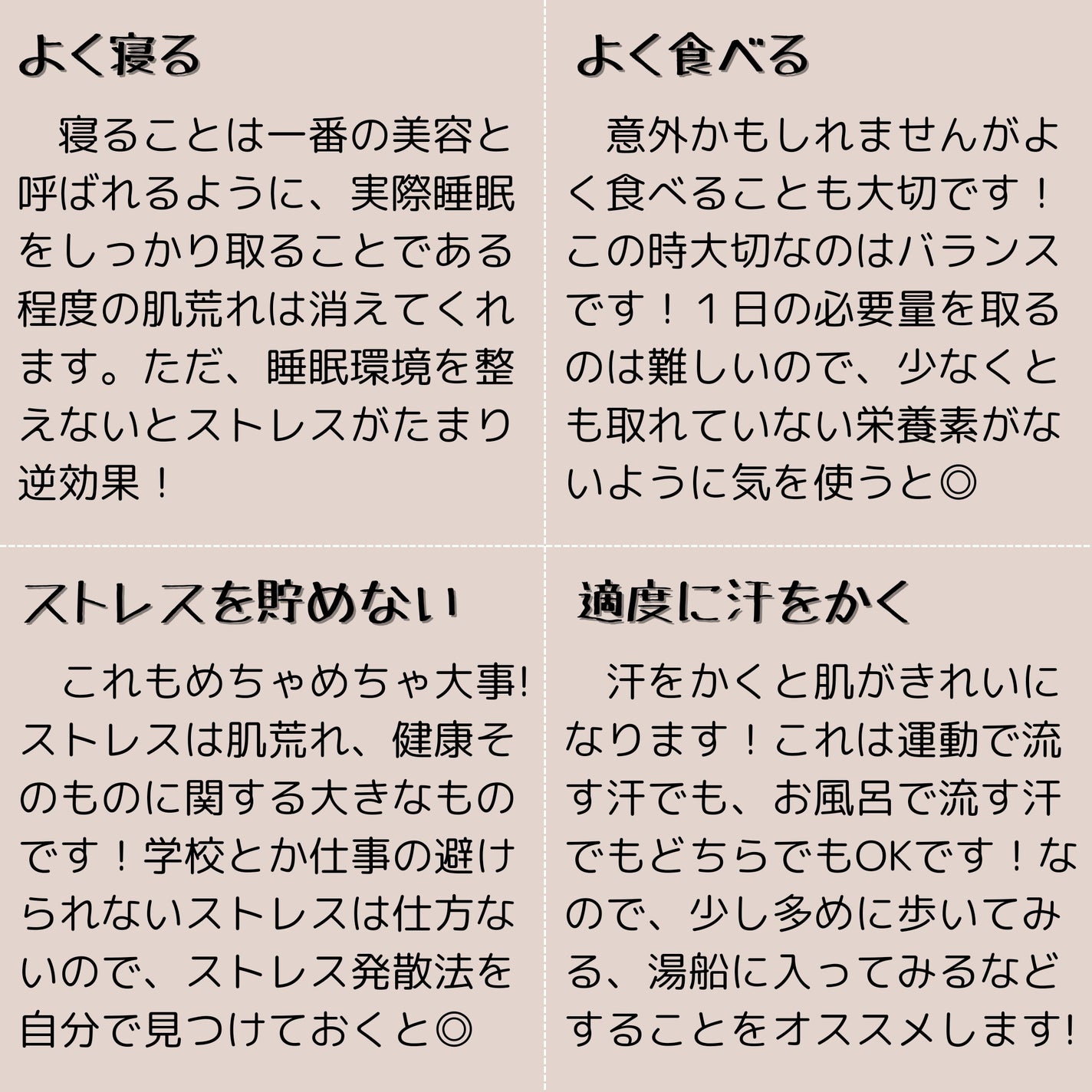 ののまる@投稿ある方フォロバ100 on LIPS 「今回は私自身がニキビ肌から今の人並に綺麗な肌になるまでにやった..」(3枚目)