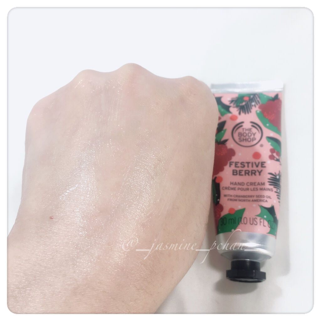 ハンドクリーム フェスティブベリー/THE BODY SHOP/ハンドクリームを使ったクチコミ（3枚目）