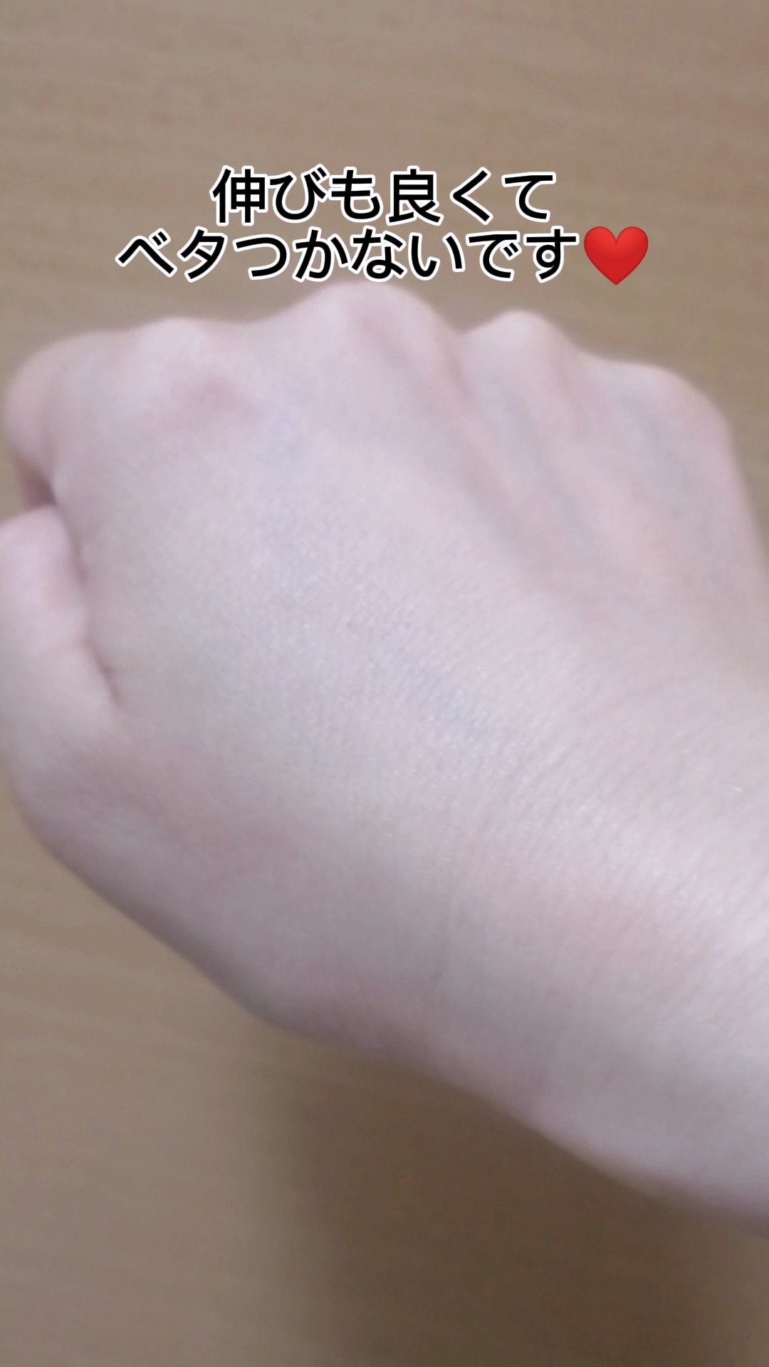 Qoo10/Qoo10/シートマスク・パックを使ったクチコミ(3枚目)