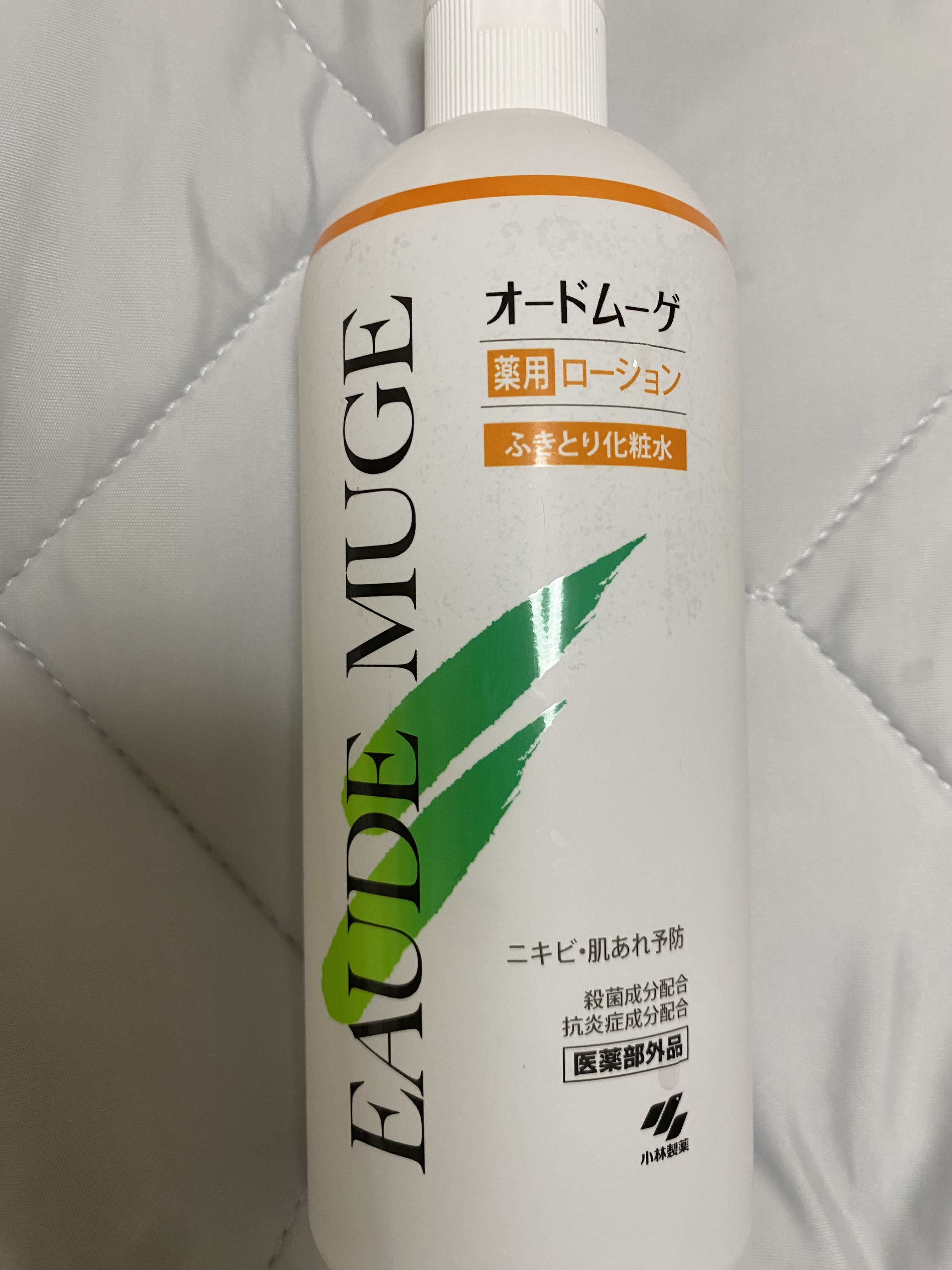 オードムーゲ 薬用ローション（ふきとり化粧水）/オードムーゲ/拭き取り化粧水を使ったクチコミ（1枚目）