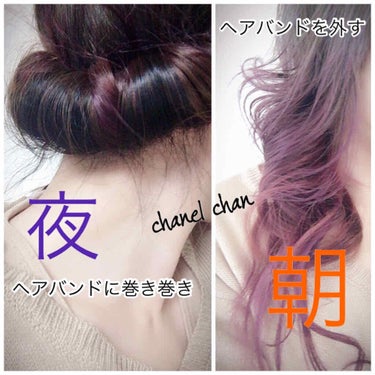 OMG! Love Gift Set 【hairband man in black】/double dare/その他キットセットを使ったクチコミ（2枚目）