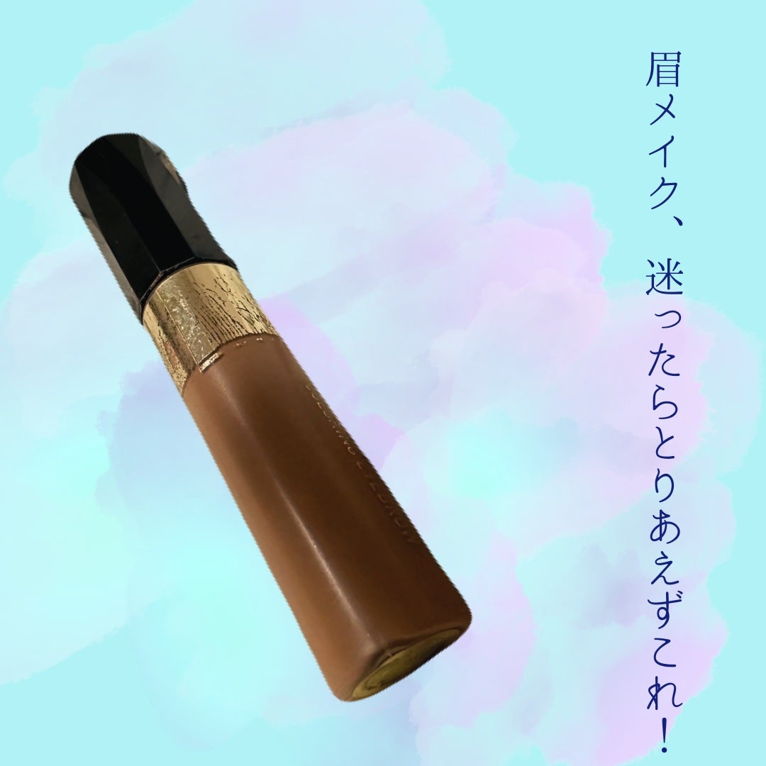 ヘビーローテーション カラーリングアイブロウEX/ヘビーローテーション/眉マスカラを使ったクチコミ(1枚目)