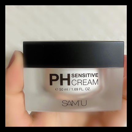 サミュ PHセンシティブクリーム/SAM'U/フェイスクリームを使ったクチコミ(1枚目)