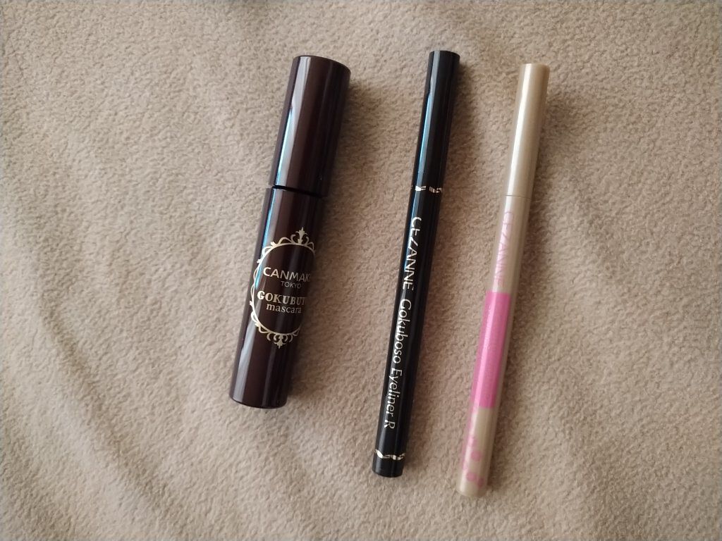 ゴクブトマスカラ/キャンメイク/マスカラを使ったクチコミ（2枚目）