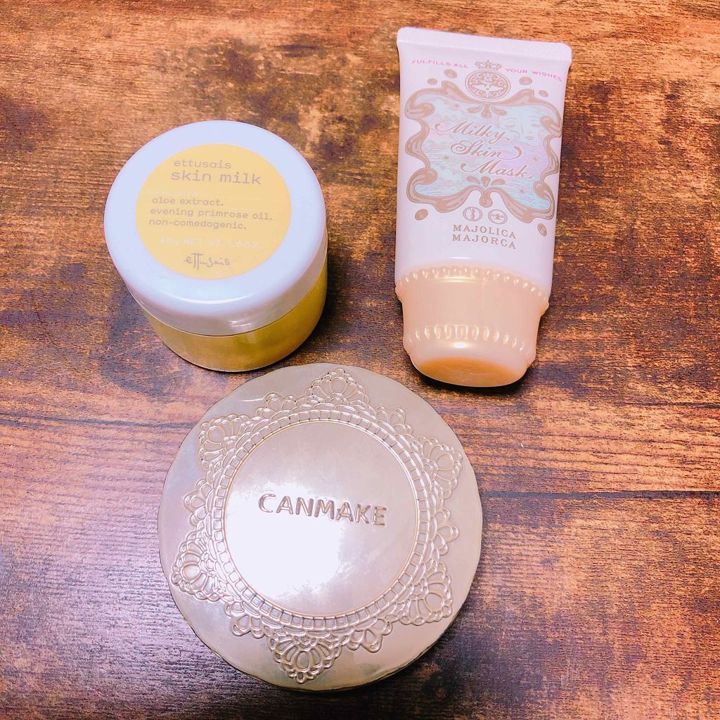 【旧品】マシュマロフィニッシュパウダー/キャンメイク/プレストパウダーを使ったクチコミ(2枚目)