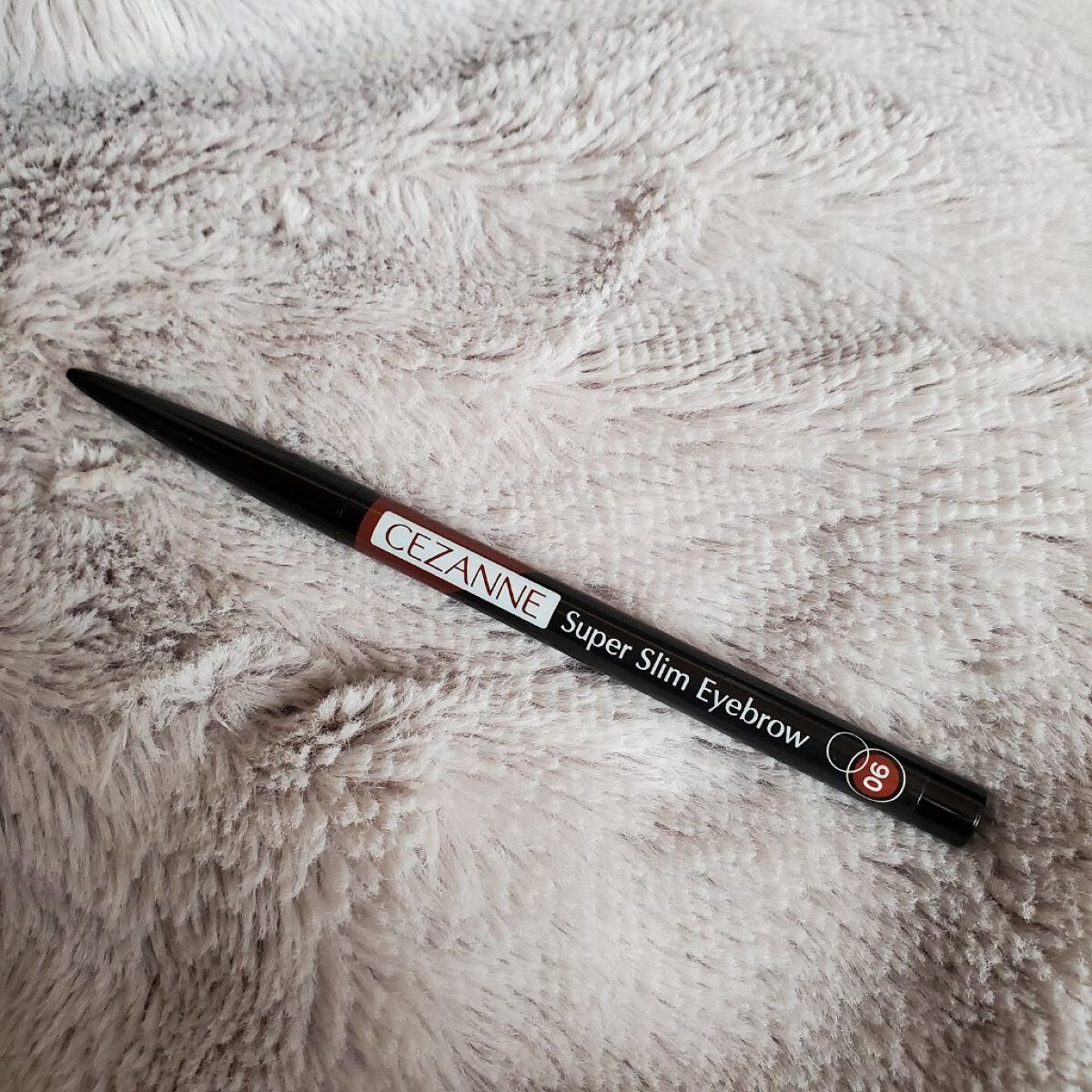 超細芯アイブロウ/CEZANNE/アイブロウペンシルを使ったクチコミ（1枚目）