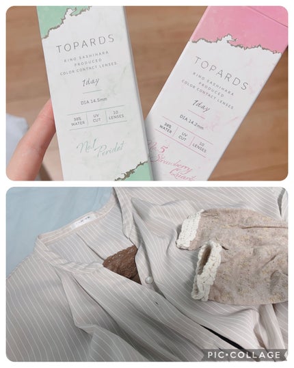 ゼロベルベットティント/rom&nd/リップティントを使ったクチコミ(1枚目)