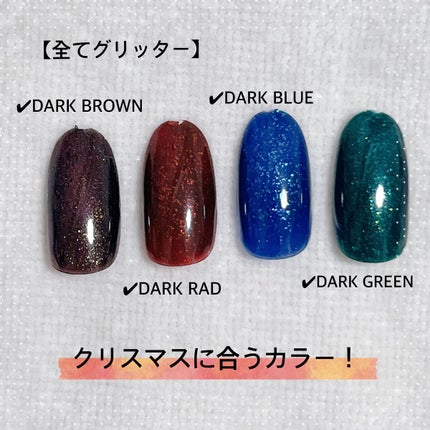 パル カラージェル/キャンドゥ/ジェルネイルを使ったクチコミ(2枚目)