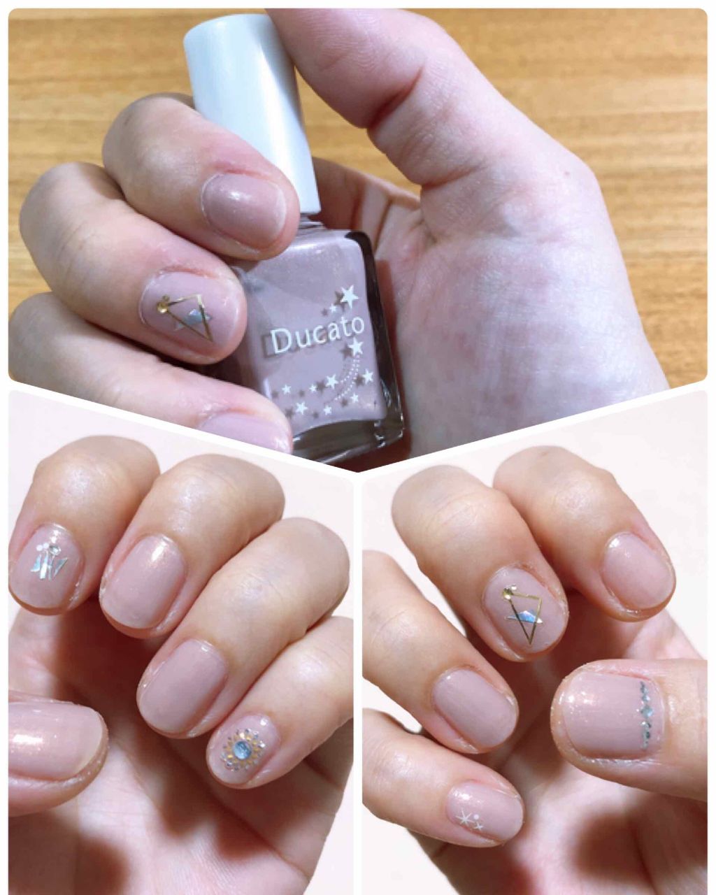 カラーオンベースコート/デュカート/オールインワンネイルを使ったクチコミ（1枚目）