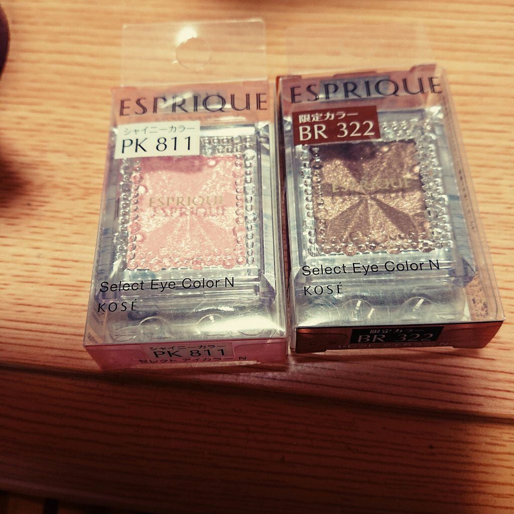 くんちゃん on LIPS 「先日、私が気になっていたエスプリークアイシャドウも買いました。..」(1枚目)