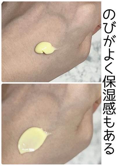 ヴィーガンリポソームレチノールセラム/SKIN&LAB/美容液を使ったクチコミ(2枚目)