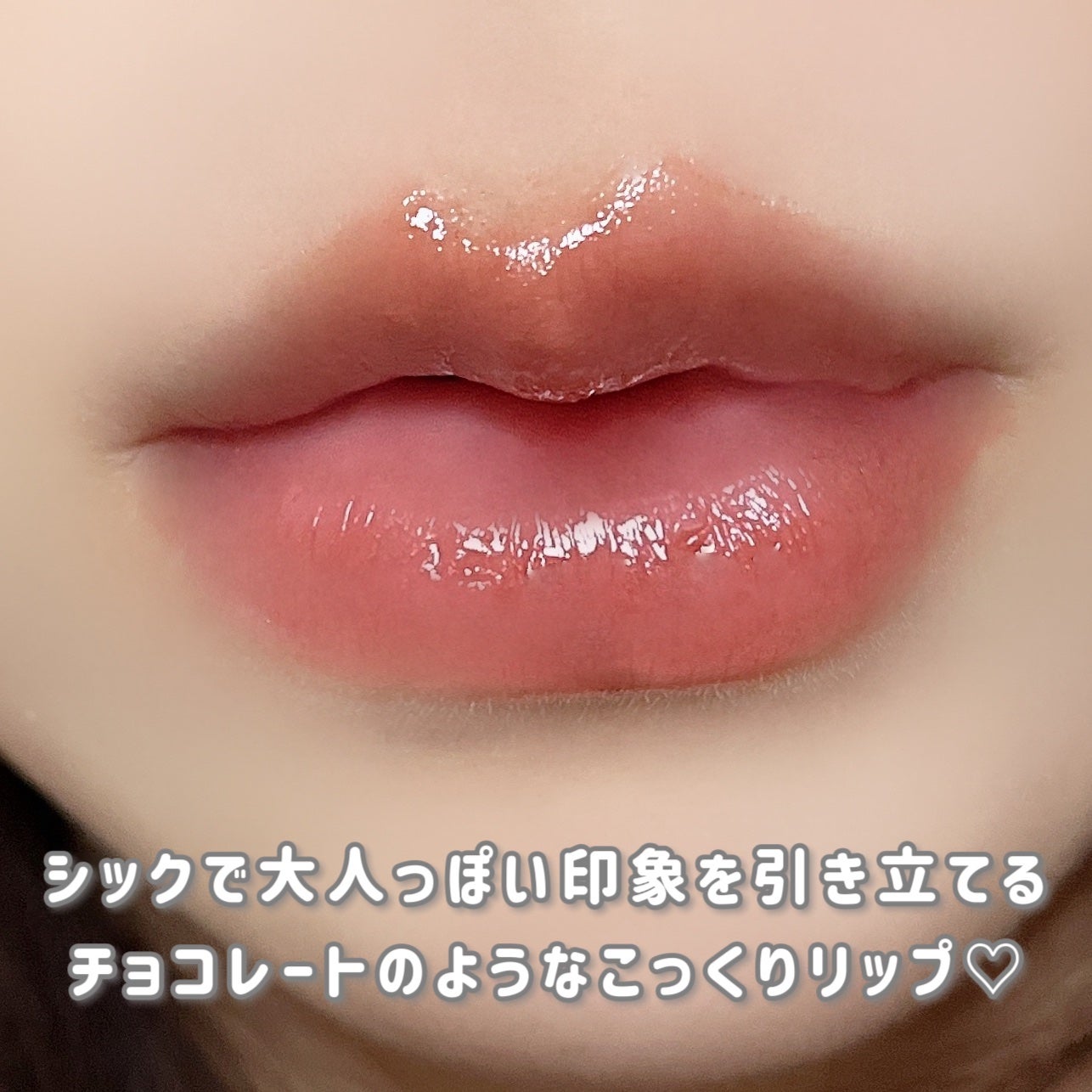 ケイト リップモンスター/KATE/口紅を使ったクチコミ(4枚目)