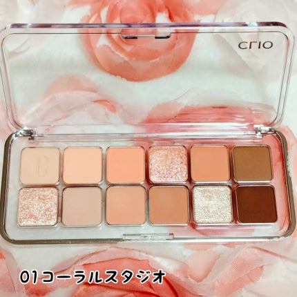 キル カバー ハイ グロウ クッション/CLIO/クッションファンデーションを使ったクチコミ(5枚目)