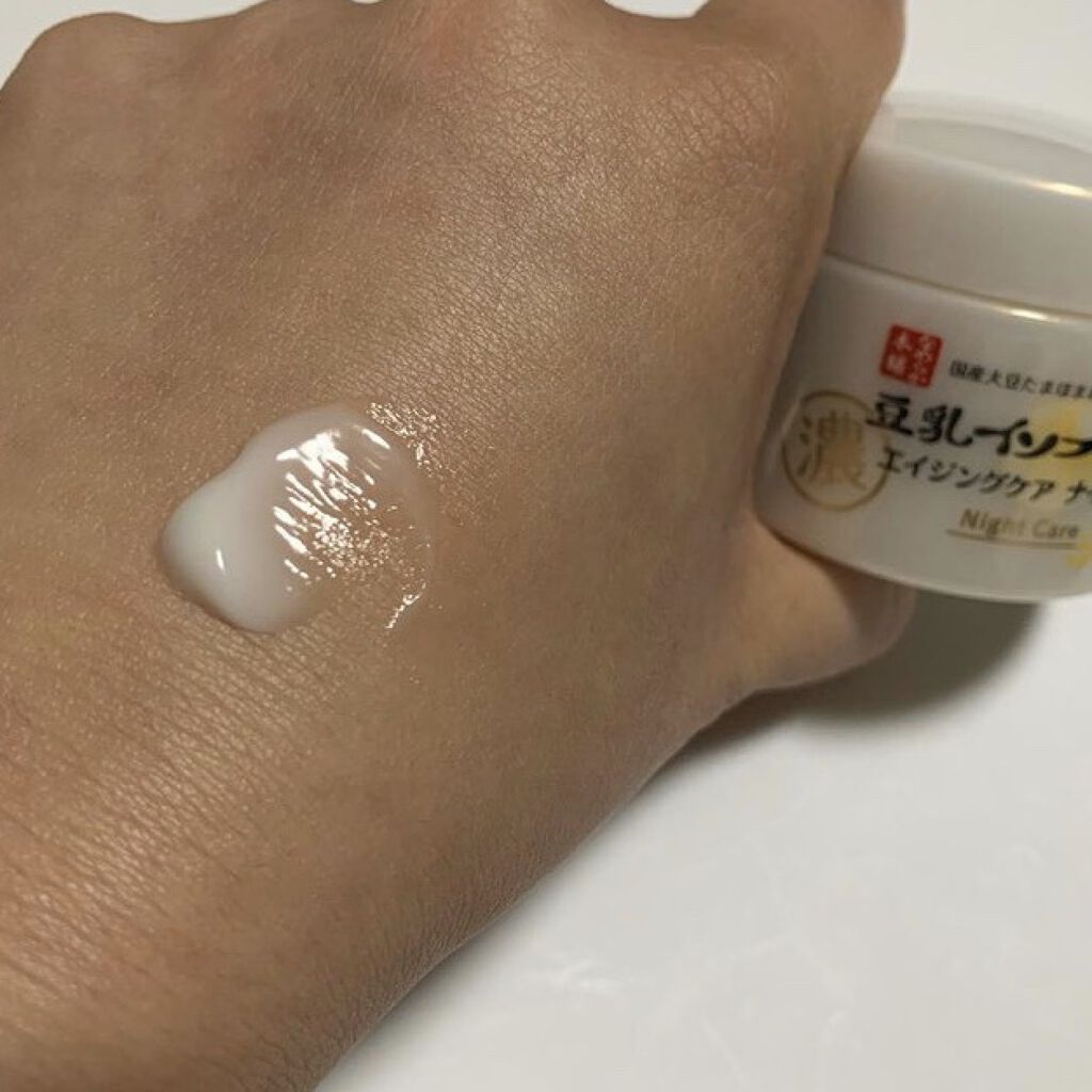 リンクルナイトクリーム/なめらか本舗/フェイスクリームを使ったクチコミ（3枚目）