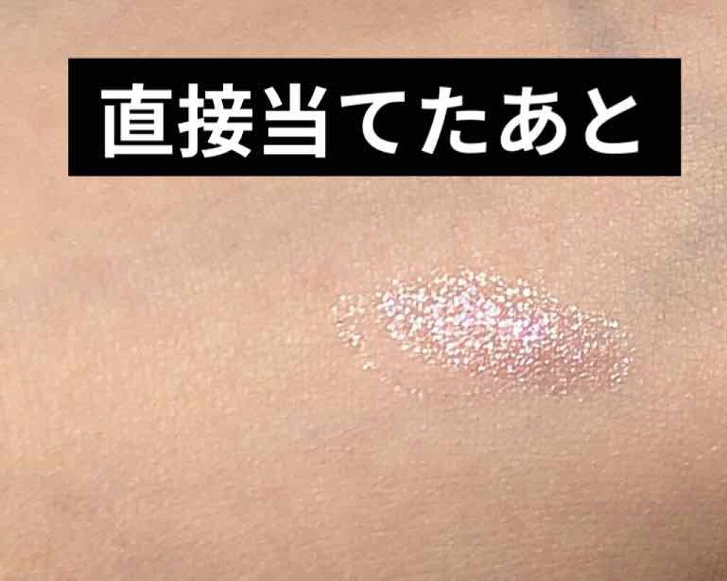 ディオール アディクト ステラー ハロ シャイン/Dior/口紅を使ったクチコミ（2枚目）