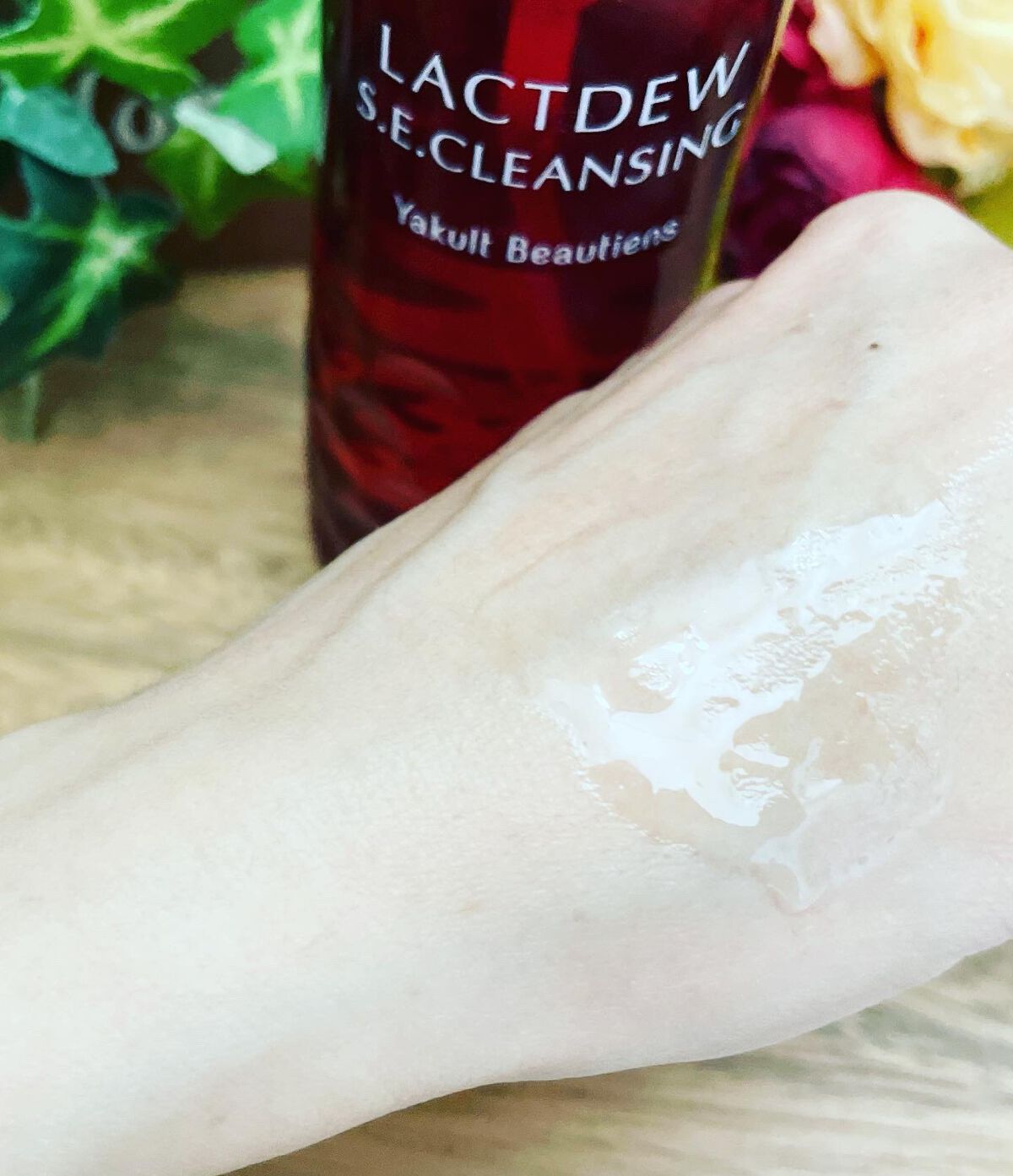 ラクトデュウ S.E.クレンジング(オイル)/ラクトデュウ/オイルクレンジングを使ったクチコミ(3枚目)